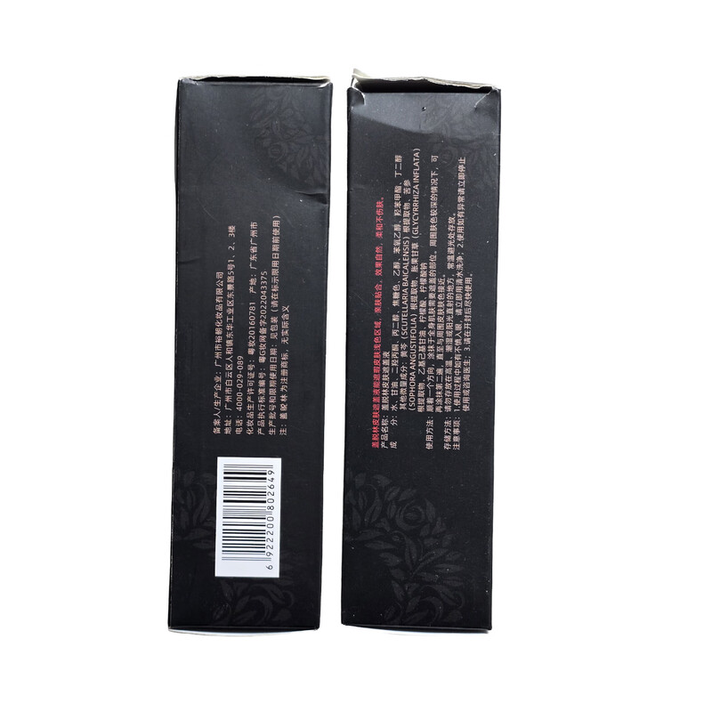 Taozhiyaoyao Vitiligo Concealer Liquid Covers White Spots Long-lasting Hand and Face Pen Cream Skin Color Concealer Artifact Waterproof and Not Easy to Fade