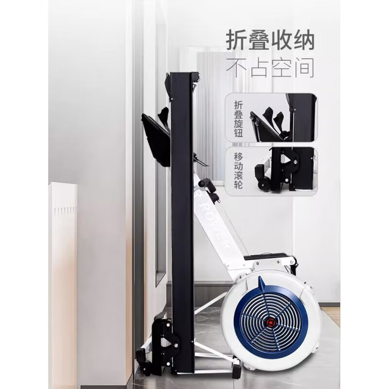 MI Xiaomi Jiao Magnetic Resistance Wind Resistance Rowing Machine Home Fitness Aerobic Rowing Sports Equipment Folding Rowing Ergometer H379 Dual Resistance Model - Wind Resistance + Magnetic Resistance Dual Resistance