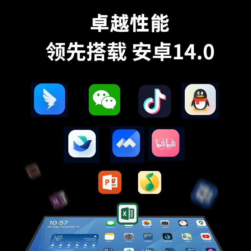 Lenovo conference flat-panel all-in-one 65/75/86-inch touch screen built-in camera and microphone Smart electronic whiteboard video conferencing TV training teaching office large screen 65-inch conference flat-panel TV all-in-one + screen projector