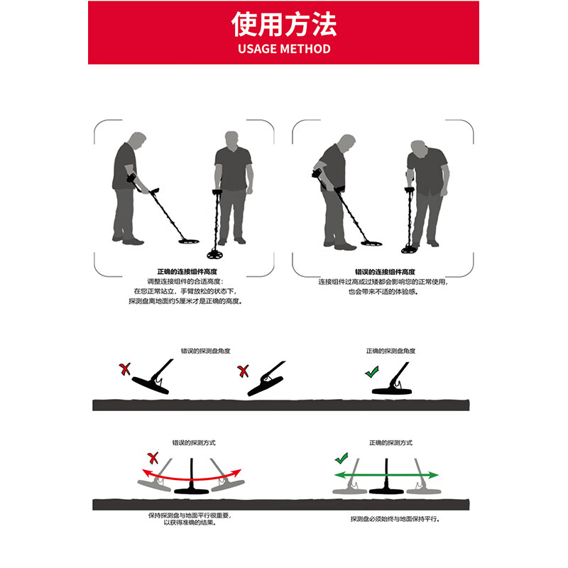 TIANXUN metal detector high-precision underground 10-meter metal detector gold, silver and copper treasure hunting S31 (multi-frequency lithium battery)