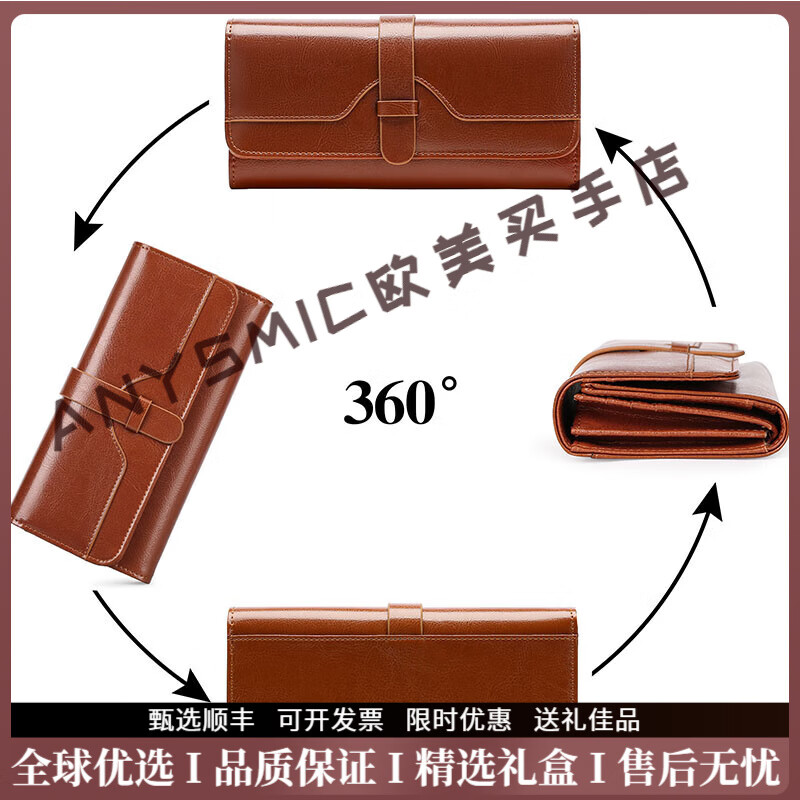 ANYSMIC Luxury High-end Brand Wallet Women's Genuine Leather Long Zipper Women's Cowhide Fashion Wallet Large Capacity Clutch Women Burgundy