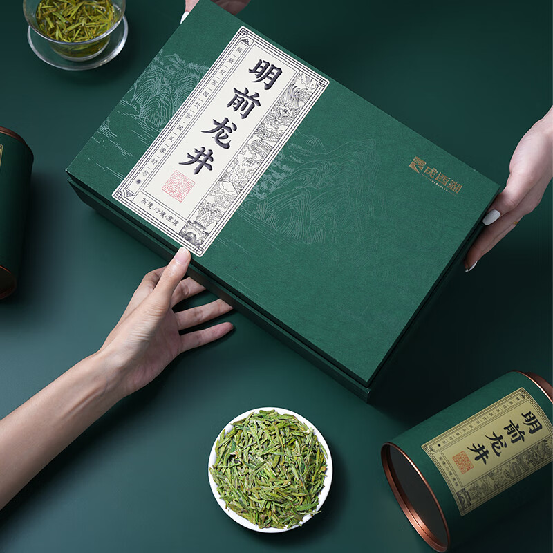 Chengxi Lake Longjing Green Tea Special Grade 250g 2025 New Tea Mingqian Tea Gift Box Spring Tea Buds High-end New Year's Gifts