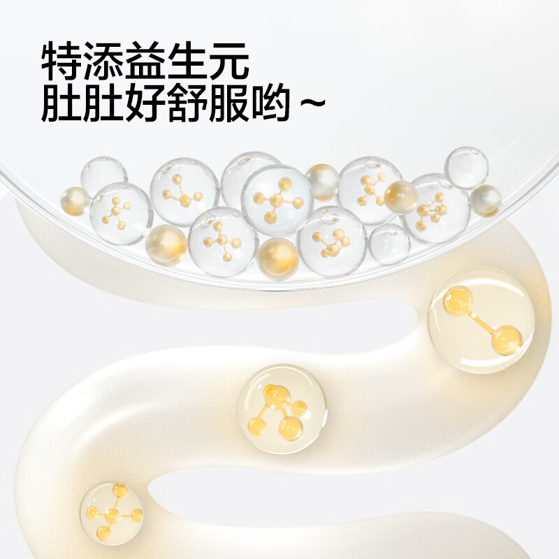 Baby is greedy for little steamed buns original milk bean children's snack milk flavor 80g enjoy baby recipes