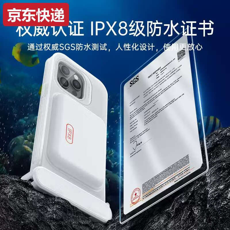 Blue color He Yi color is suitable for Apple's special mobile phone waterproof bag, can touch the screen, swim and take pictures under deep diving, lanyard, neck phone case, take-out rider, suitable for iPhone13/14/15/p 14promax/15ProMax special floating model