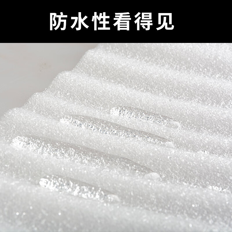 Shockproof epe pearl cotton express shatterproof packaging foam filled cotton floor furniture packaging film bubble pad sheet thick 5mm wide 50cm weight 4 pounds 72M