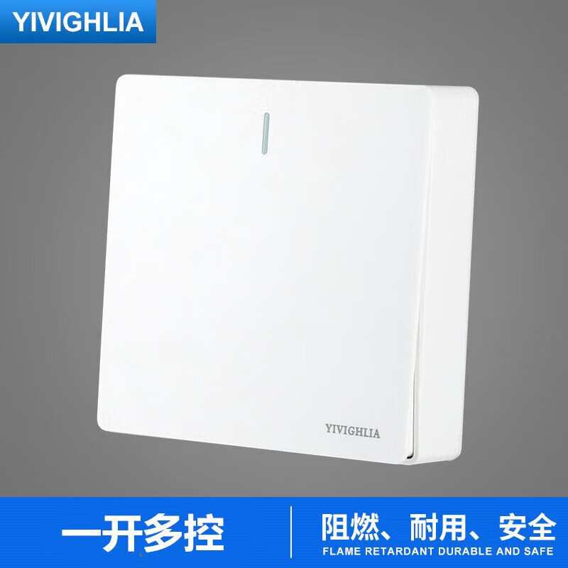 Three-control, one-light switch, surface-mounted, one-open, multi-control switch socket, open-wire, open-box, type 86, one-position, one-light, three-way household, single-open, three-control, surface-mounted, one-open, multi-control (midway switch)
