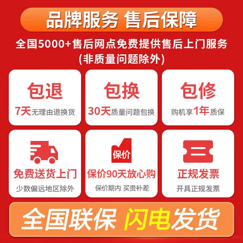 AUX refrigerator double-door household cross-door four-door multi-door large-capacity household refrigerator electronic temperature control ultra-thin and embedded first-class energy efficiency 418 upgraded cross door slim embedded