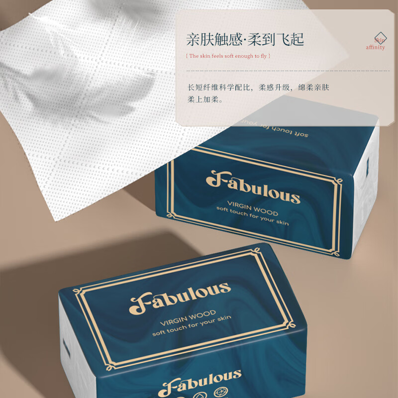 Van Burens household paper towels log mother and baby napkins affordable 5 layers 280 sheets * 6 pack