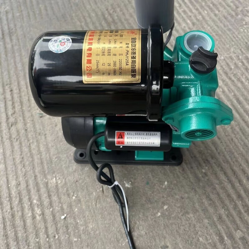 RSRDDY self-priming pump household water pump fully automatic 220 booster pump tap water water heater pressurized water pump high pressure 250 250 watt fully automatic hot and cold water pump all copper motor