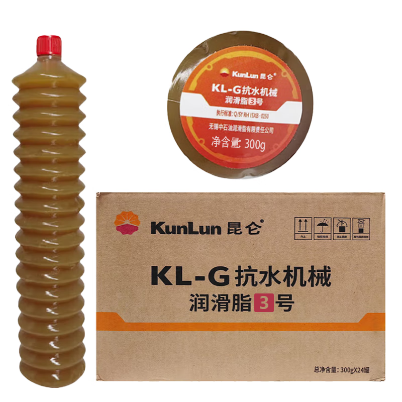 Kunlun Lubrication KL-G3 No. Water Resistant Mechanical Grease No. 3 Caterpillar Gun Grease Bag Butter Corrugated Grease 300g/tube