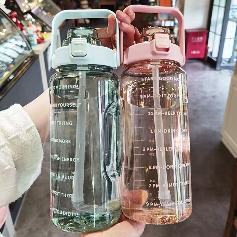 Large capacity water cup summer sports 2000ml graduated straw plastic cup high temperature resistant water bottle men and women large kettle 1