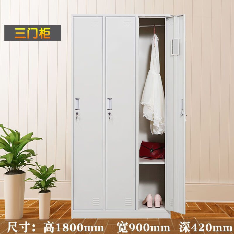 Hard hat storage cabinet 40 dust-free workshop factory employee locker shoe cabinet 24-door layered locker with lock roll cabinet information filing cabinet nine-door locker (gray white) 0.9mm ultra-thick and durable