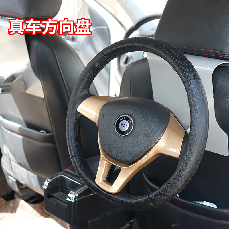 Driving school coach car driving steering wheel simulator subject two steering driver's license training machine gray-white left-hand automatic transmission total three turns one and a half turns positive with resistance