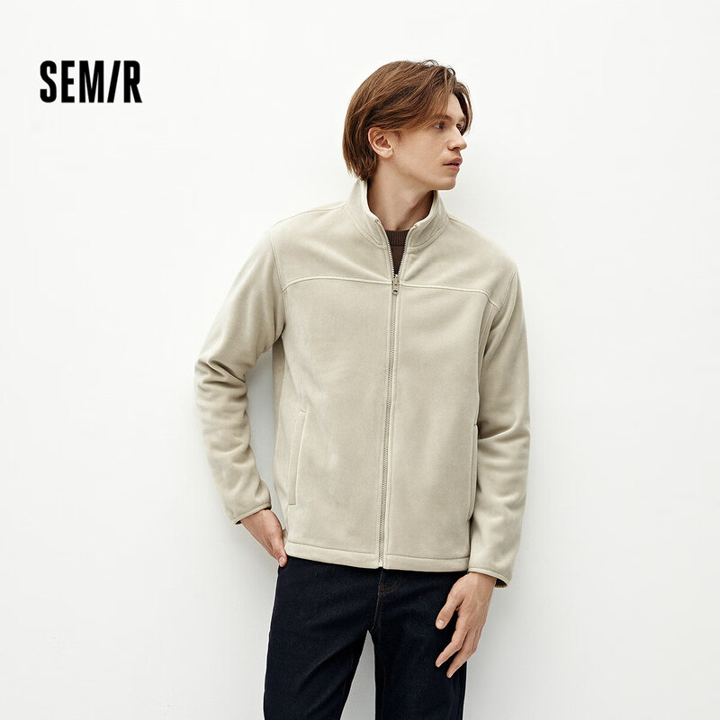 Semir Wang Anyu same style | Shopping mall same style | Jacket men's winter anti-static thermal insulation jacket 25 inner wear 101725108201