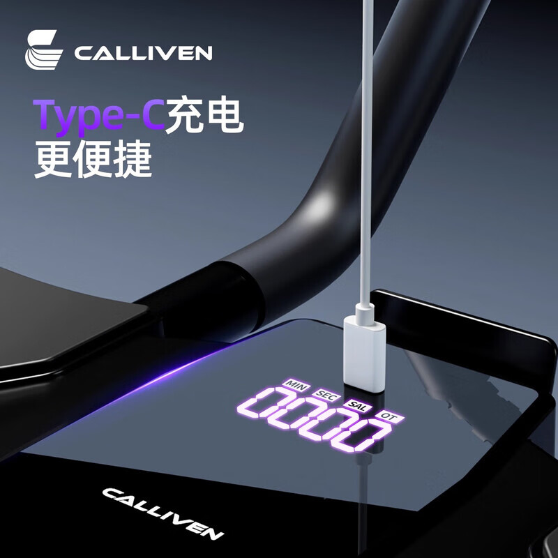 CALLIVEN Abdominal Wheel Automatic Counting Elbow Support Abdominal Muscle Trainer Four-wheel Abdominal Rolling Wheel Home Abdominal Muscle Training Equipment