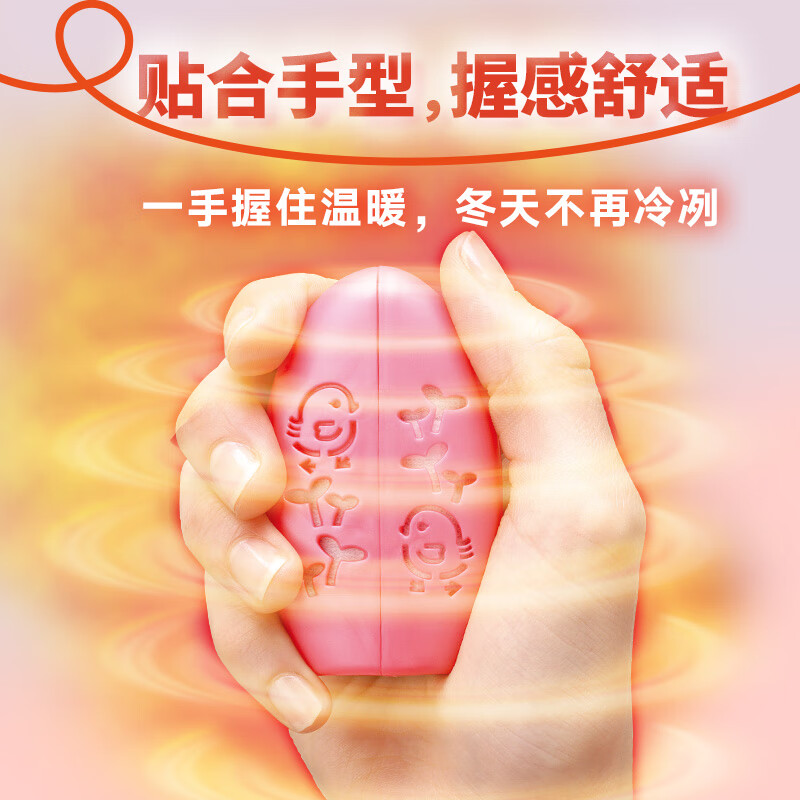 Warm Baby Kobayashi Pharmaceutical Hand Warmer Holy Egg Universal Replacement Pack 5 Pieces Hand Warmer Warm Patch Cold Protection Patch Girls Gift