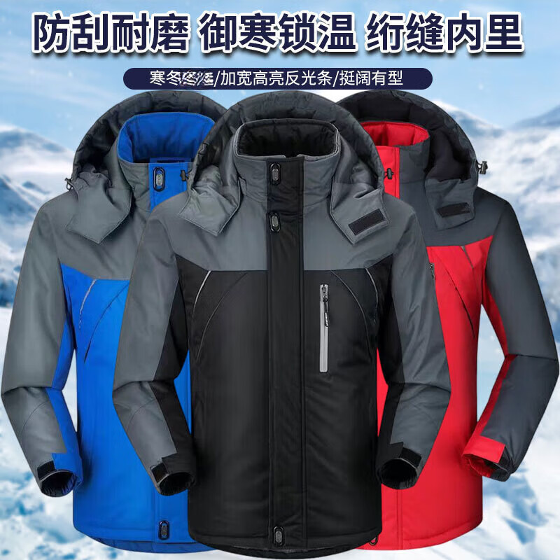 Velvet thickened cotton coat men's winter loose large size jacket men's cotton jacket casual warm men's cotton jacket 888-black upgraded version cold-resistant-30 3XL 135-150 catties