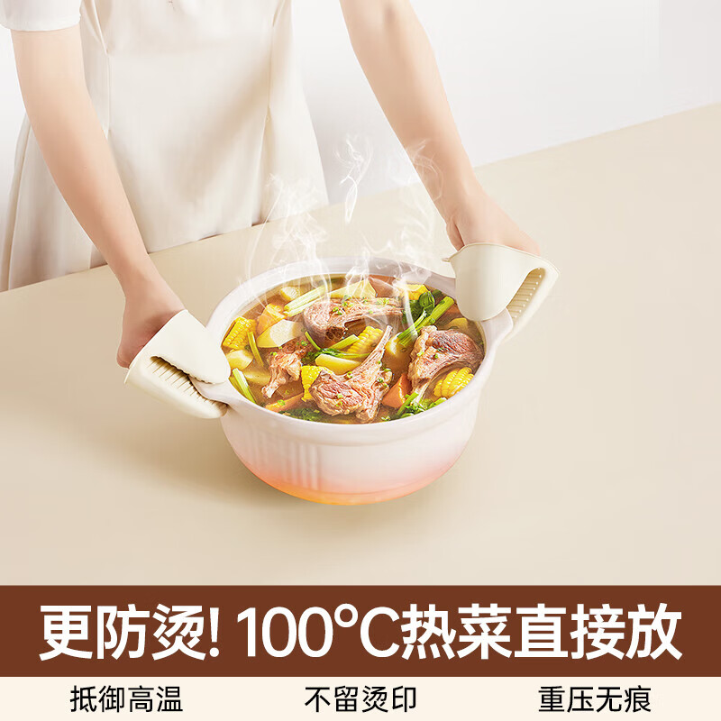 Lange thickened tablecloth waterproof, oil-proof and anti-scalding dining table mat coffee table desktop protective film TV sideboard mat customization 3.5MM thick shield silicon-glacier white 60*140cm