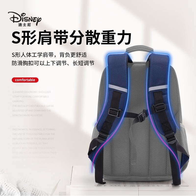 Disney (Disney) Children's School Bag Lightweight Large Capacity Elementary School Backpack for Boys 1st, 2nd, 3rd to 6th Grade Backpack Junior High School Burden Reducing Storage Bag BA5666A-7
