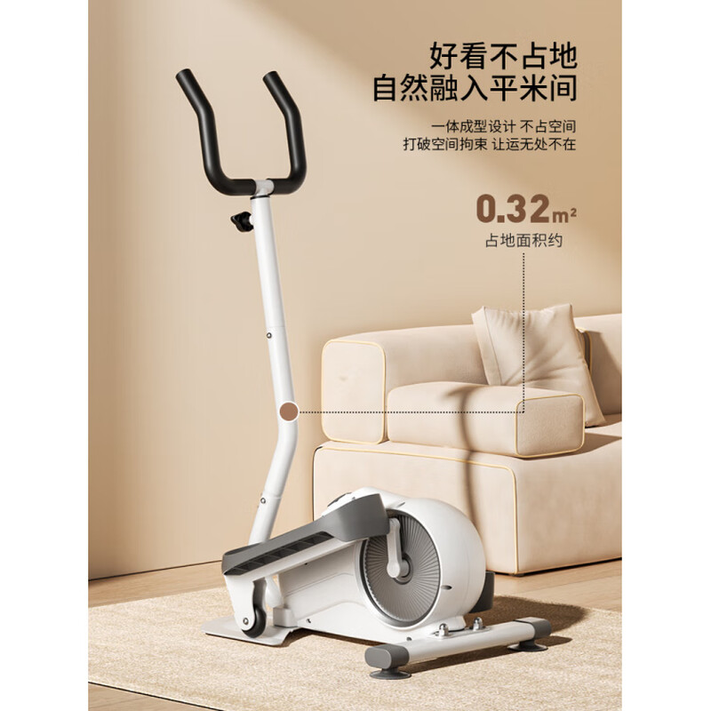 Schneider Mini Elliptical Machine Home Fitness Small Functional Silent Sports Equipment Spacewalker Stepper Upgraded Model-Elliptical Machine Fashion Model-Starry Sky Gray