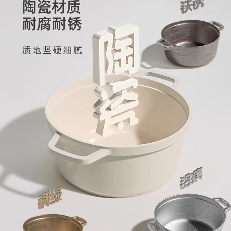 Household colorful enamel pot double-eared soup pot for soup stewing enamel pot non-stick pot multi-functional gas stove induction cooker 20CM white glass lid suitable for 1-4 people 20cm