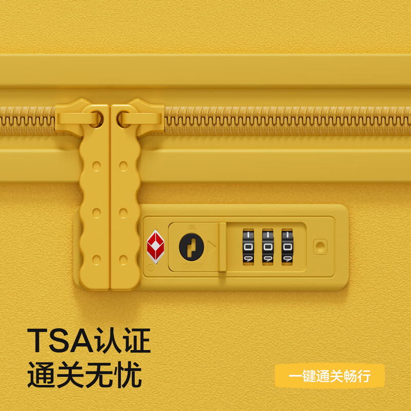 Heilan House (HLA) biscuit style boarding suitcase for women large capacity trolley case for men travel password box checked cheese yellow 20 inches