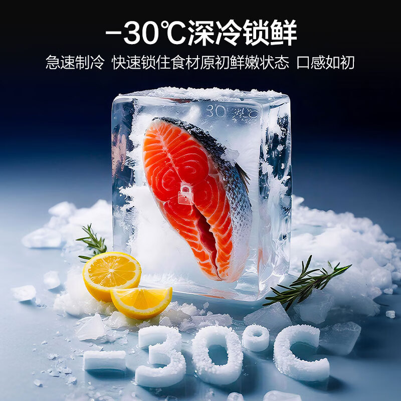 Haier Camellia-Yaoye 502L cross-door refrigerator dual system dual engine constant fresh cabin full space ultra-thin zero-embedded BCD-502WGHTD1CYXU1 national subsidy