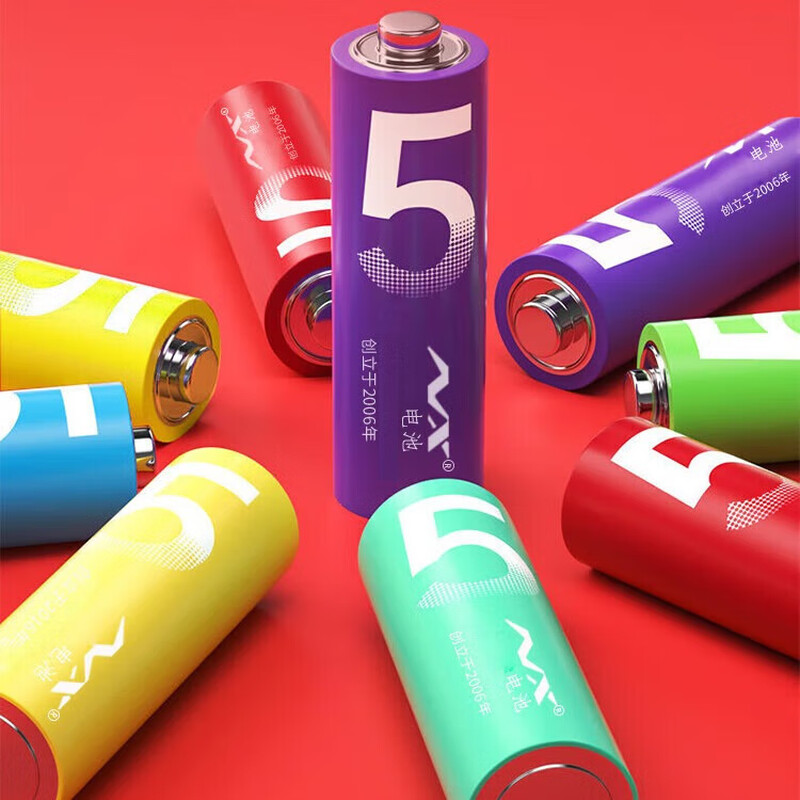 Xiaomi Flat Color Rainbow Blue Carbon Battery No. 5 Battery Watch Toy TV Air Conditioner Remote Control Battery No. 7 Remote Control Mouse Small Fan Rainbow No. 5 - Ten Pack