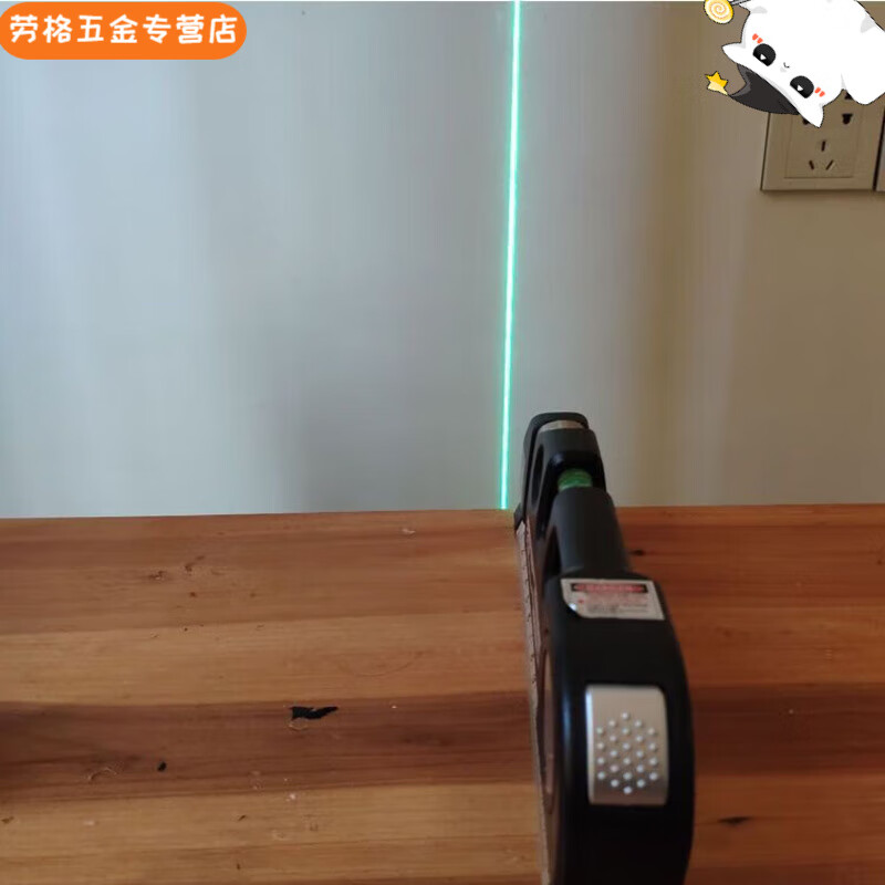 NAOISKEY green light laser level high-precision line marker multi-function tape measure home decoration laser level 03 red light + charging + charging cable + 18 bracket