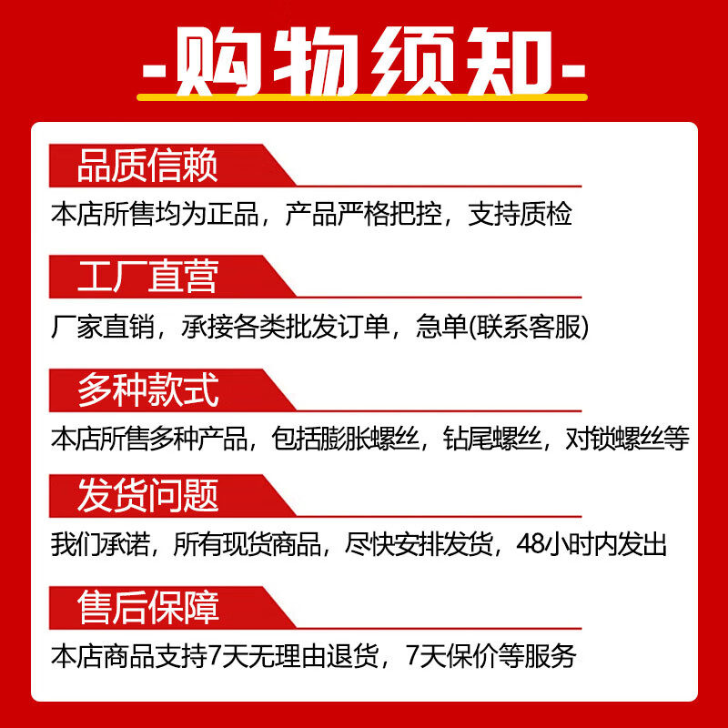 Haodong GB/T15855 core percussion rivets, aluminum caps, stainless steel poles, round head percussion rivets, blooming expansion nails M4M5 5*9 (all aluminum) (100 pieces)