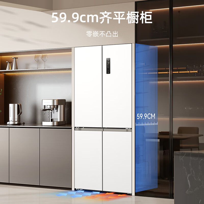 MeiLing AI Refrigerator 503 cross four-door 59.9cm dual system zero-flat inlay ultra-thin sterilization, virus removal and fresh-keeping large capacity first-class power-saving refrigerator national subsidy worry-free inlay BCD-503WSPU9CZX-white
