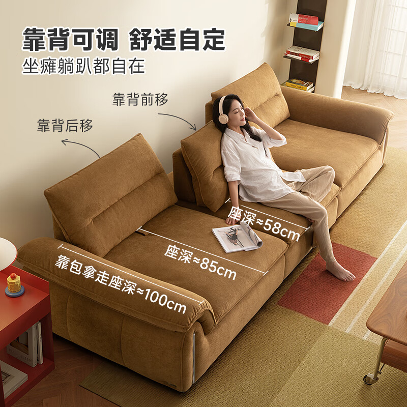 CHEERS mid-century style fabric sofa living room backrest movable chenille sailing boat sofa white moonlight 2157 3.4m