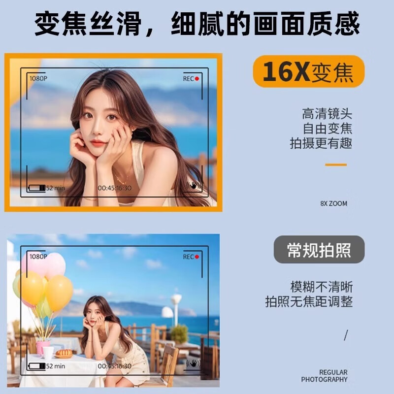 Black Cat Diary DK17 digital camera ccd student retro campus small camera handheld vlog entry-level shooting Y03 children's card portable polaroid photo toy gift powder 64G