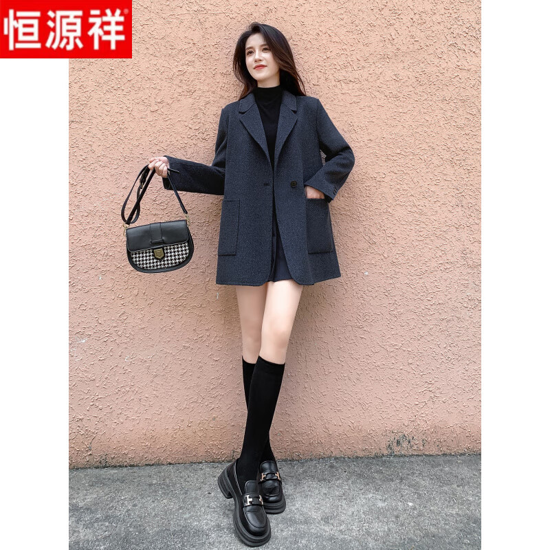 Hengyuanxiang gray small suit collar double-sided cashmere coat for women petite 2025 autumn and winter new Korean style age-reducing woolen coat dark gray S