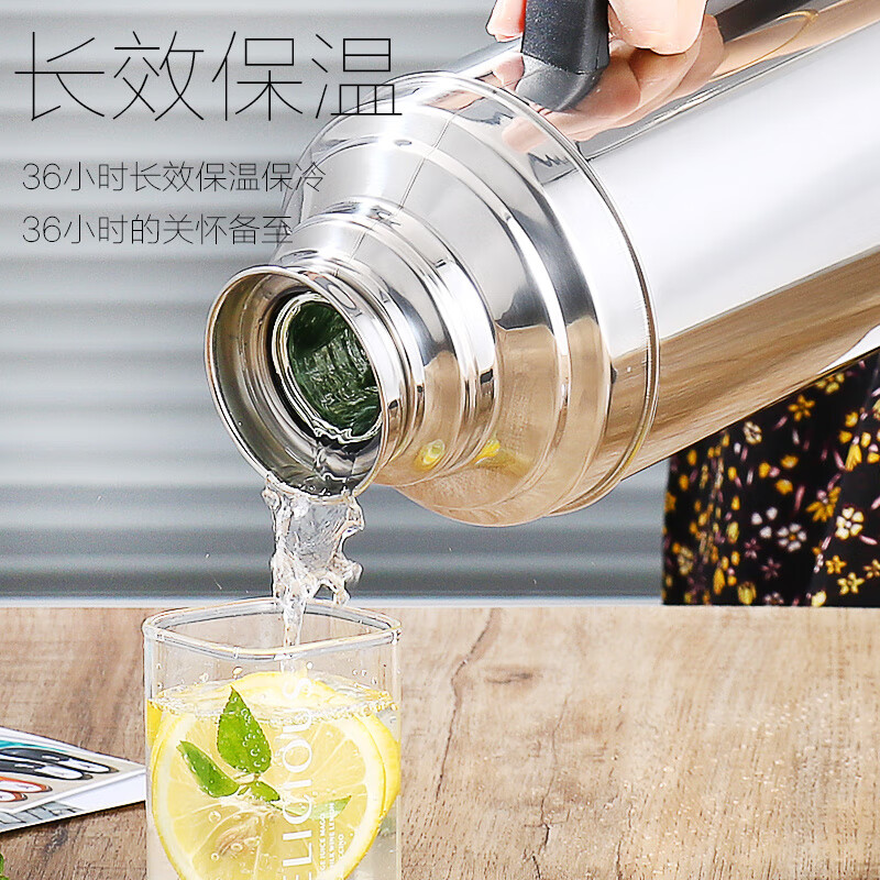 Thickened stainless steel shell household thermos kettle thermos thermos boiling water purchasing agent coffee color complete set with inner tank 3200ml