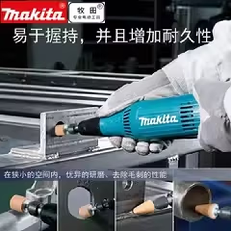 Makita (MAKITA) electric grinding head 906 straight grinder mold polishing handheld grinding and engraving GD0800C hand grinder M9100B