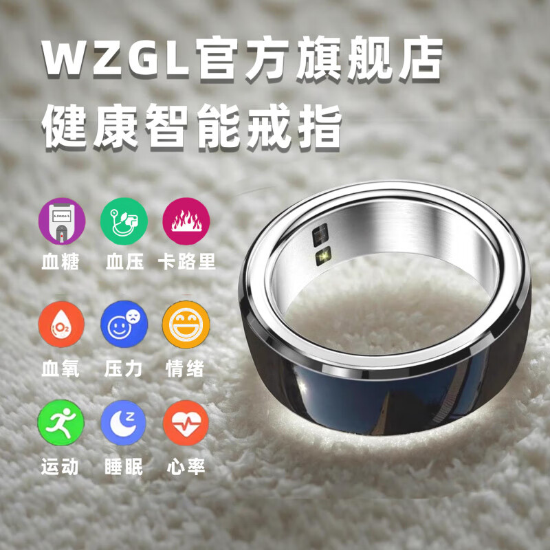 Huaqiangbei NFC access control is suitable for Xiaomi Samsung health dynamic monitoring blood sugar and blood pressure smart ring black technology intermediary ring sleep heart rate exercise multi-functional time ceramic NFC version charging compartment 24-hour automatic monitoring/blood sugar/blood No. 14 (diameter 23.4, finger circumference 73.5)