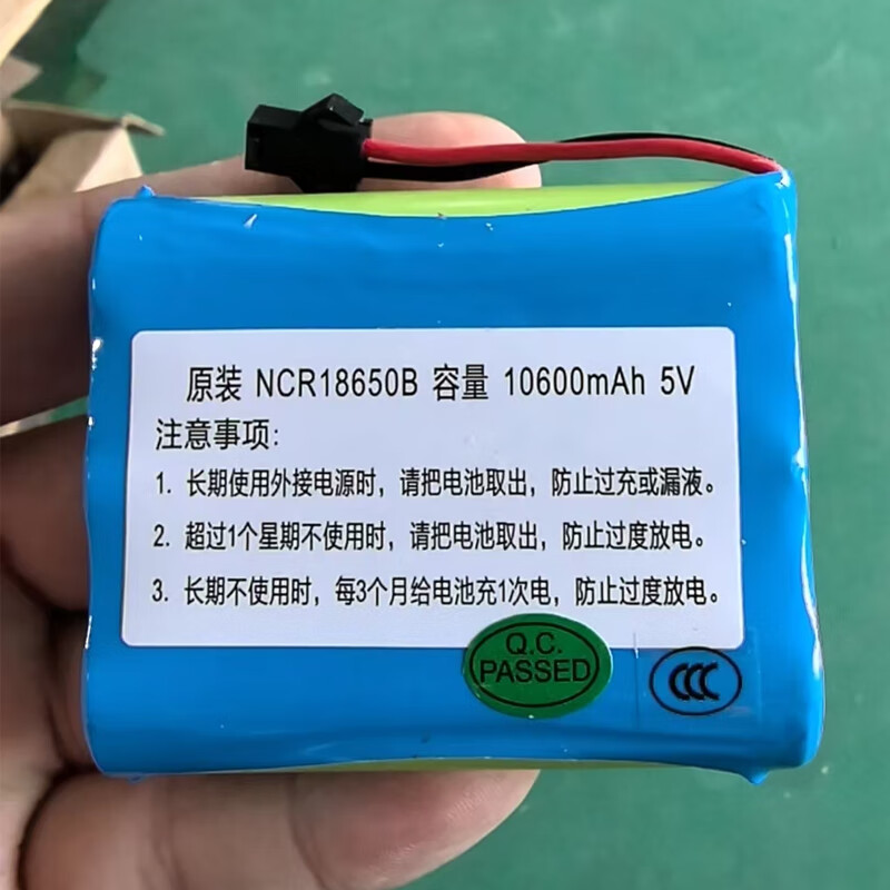 Core Box Link Zhousi Growth Hormone Traditional Chinese Medicine Large Capacity Long Life Refrigerated Incubator Storage Insulin Refrigerated Box