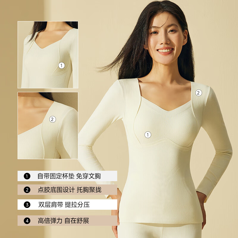 Catman bottoming shirt with breast pads, thermal underwear for women, seamless slim fit inner with velvet and thickening, 25 years new autumn clothing top