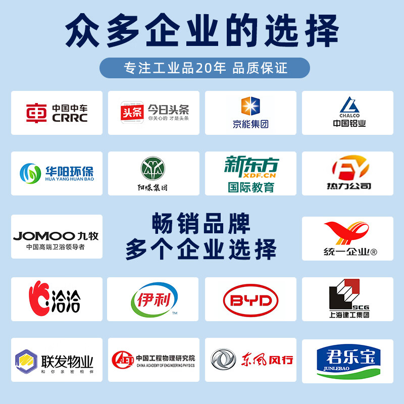 Jiang Tingke Steel Ball Cleaning Ball Brush Box Packed Independently Packaged Commercial Large Steel Ball Metal Cleaning Ball Decontamination Brush 30g 20 pcs/pack