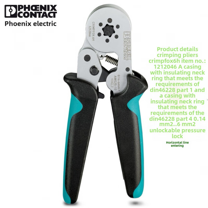 Phoenix crimping pliers Crimpfox6H - 1212045 (6) secondary wire crimping special tool 1212045