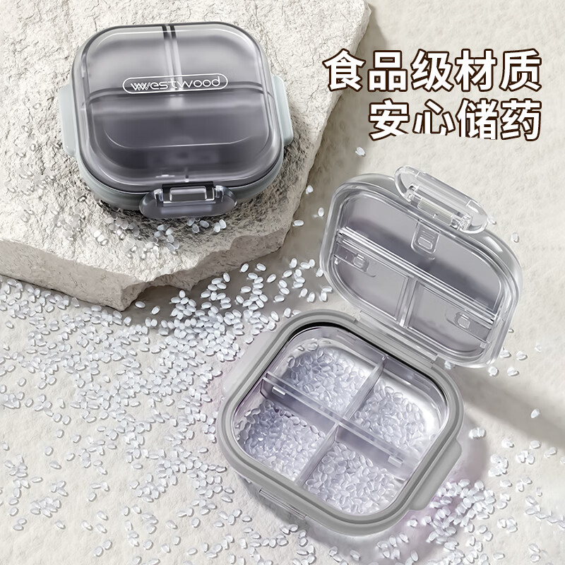 Jinlongxing pill box seven days a week medicine dispensing box portable medicine reminder large capacity portable medicine dispenser