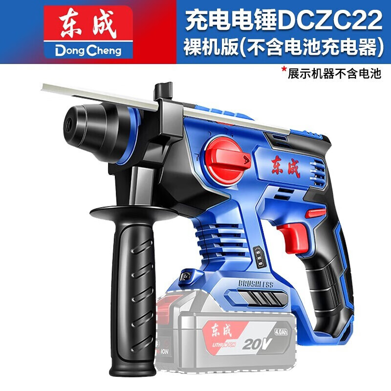 Dongcheng electric wrench, lithium electric angle grinder, electric hammer, impact drill, three-piece set, electric pick, three-use Dongcheng electric tools, electric hammer + impact wrench + angle grinder combination set