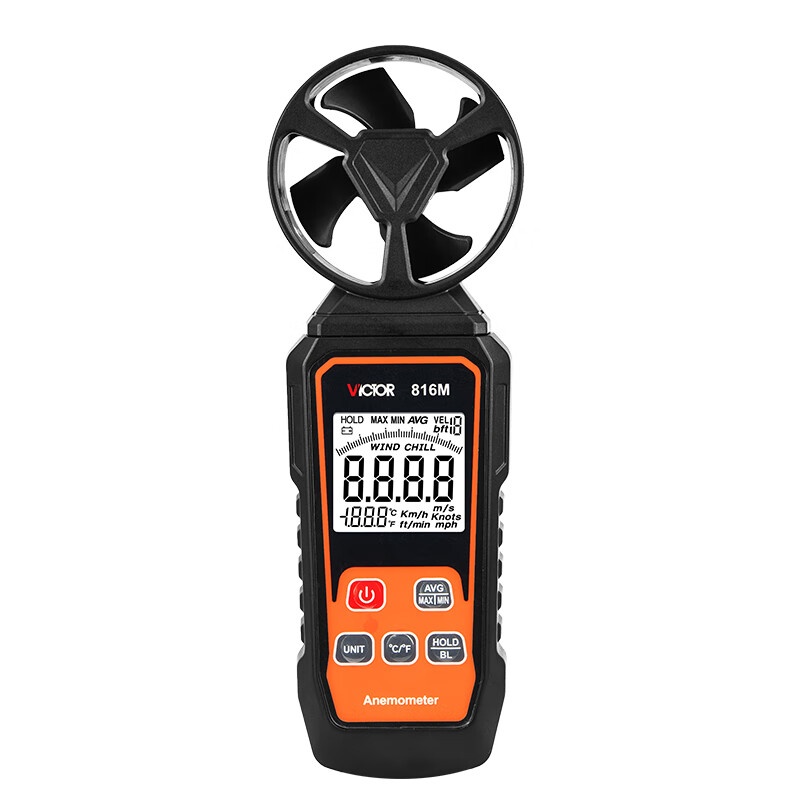 Victory Instrument (VICTOR) integrated anemometer anemometer hand-held air volume and speed measuring instrument wind meter VC816M