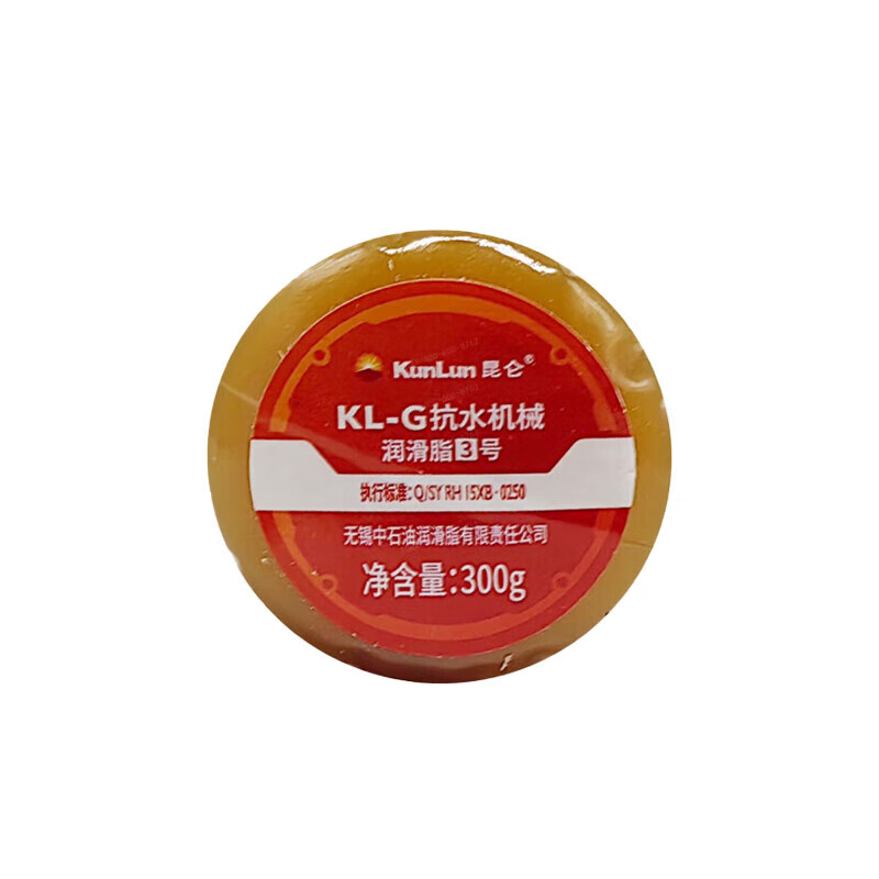 KunLun KL-G Water-resistant Machinery Grease No. 3 Caterpillar Gun Grease Bag Butter Ripple Grease 300g