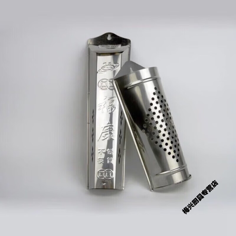 Craftsman Time 304 stainless steel hangable chopstick barrel with cover chopstick barrel chopstick basket chopstick cage storage rack kitchen supplies chopstick barrel without cover
