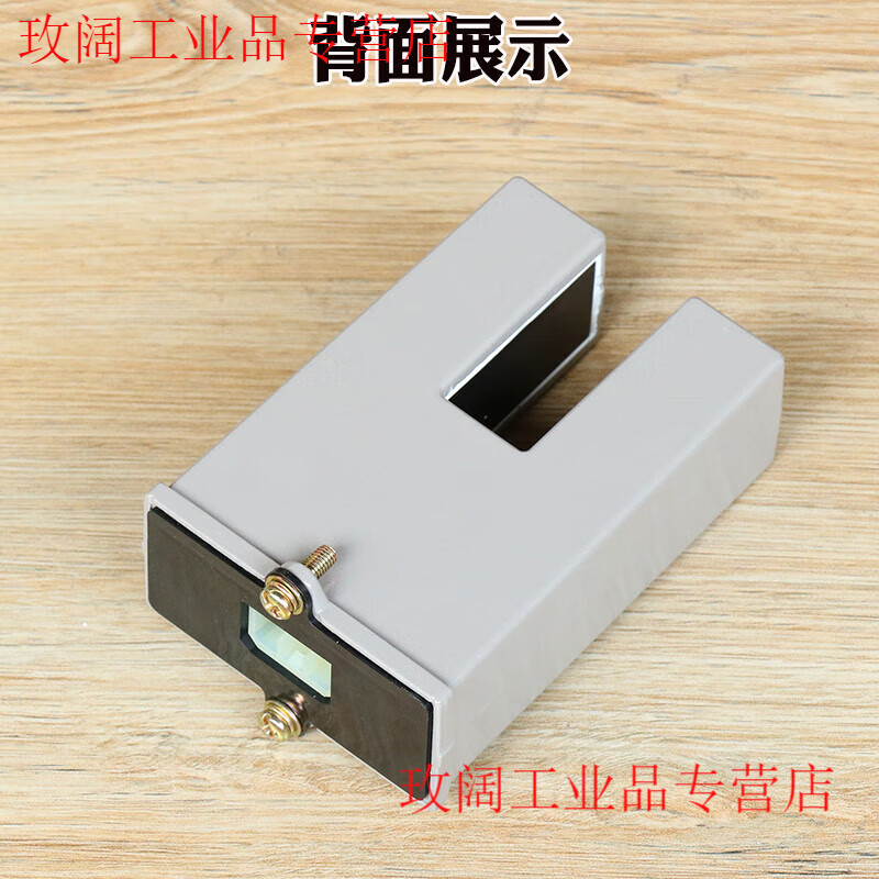 Elevator leveling sensor ZPAD01-001 original ZPAD01-002 photoelectric re-leveling switch accessories ZPAD01-001 (new original with 1 year warranty)