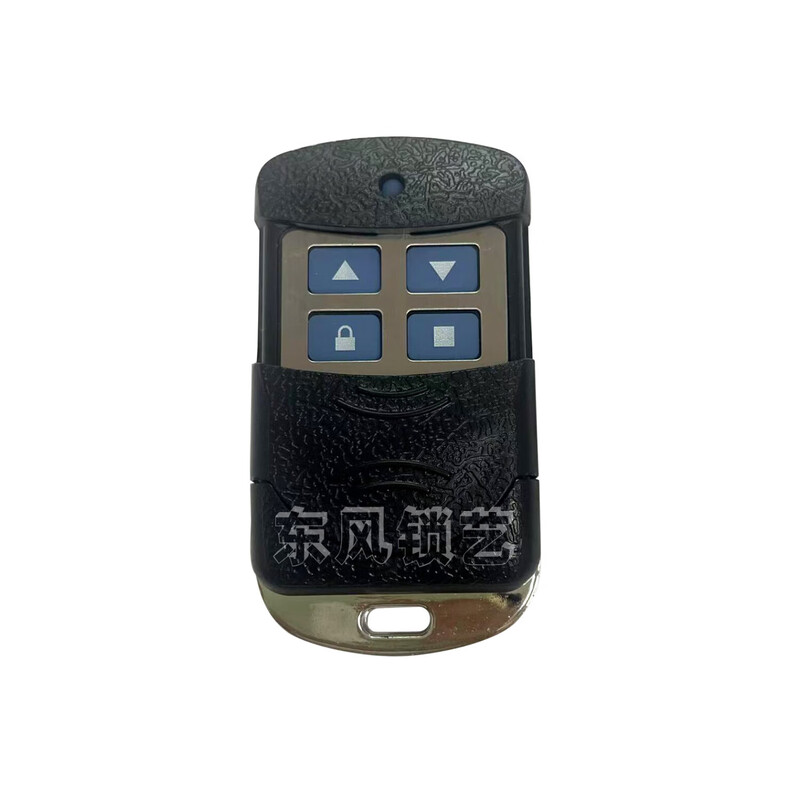 Garage door remote control universal copy electric rolling shutter gate telescopic garage remote control big blue key model 433/315 big blue model 433