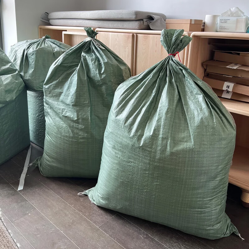 Tuxiang woven bag sack big bag snakeskin bag plastic bag moving packing bag nylon bag pocket flood-proof package express snakeskin bag 80*120cm 10 pieces