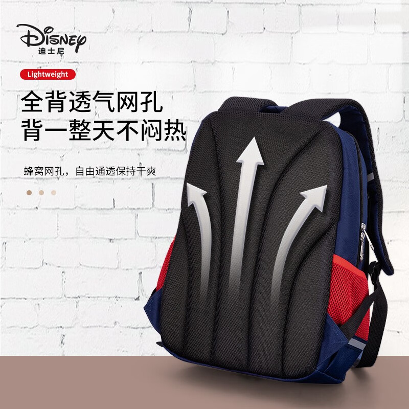 Disney schoolbags for elementary school students, lightweight children's schoolbags for grades 1-3, burden-reducing schoolbags, large-capacity boys' schoolbags, water-repellent Black Panther